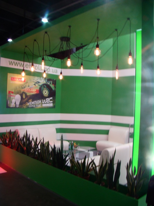 EUROLAMP 2016