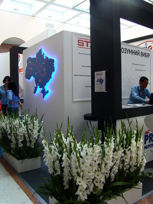 AVTO GAS GLOBAL TRADE
