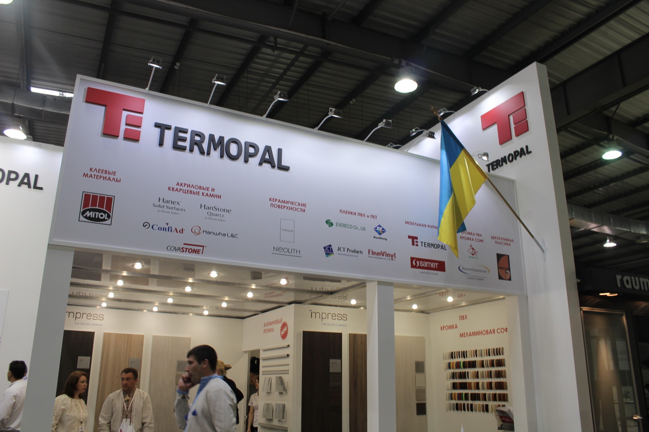 Termopal