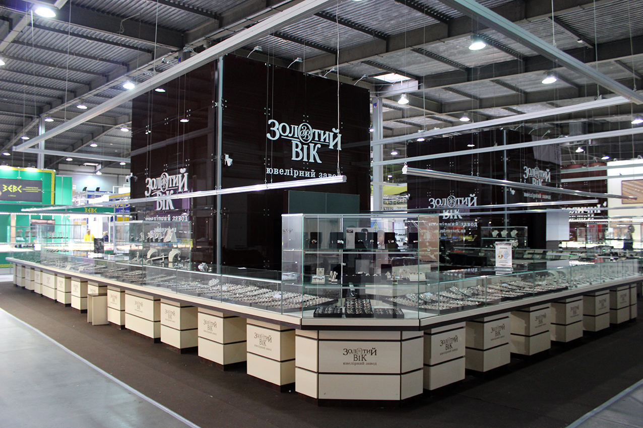 Jewelry Company 