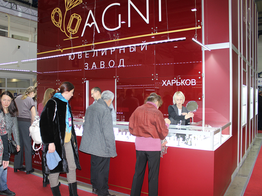 AGNI 2018