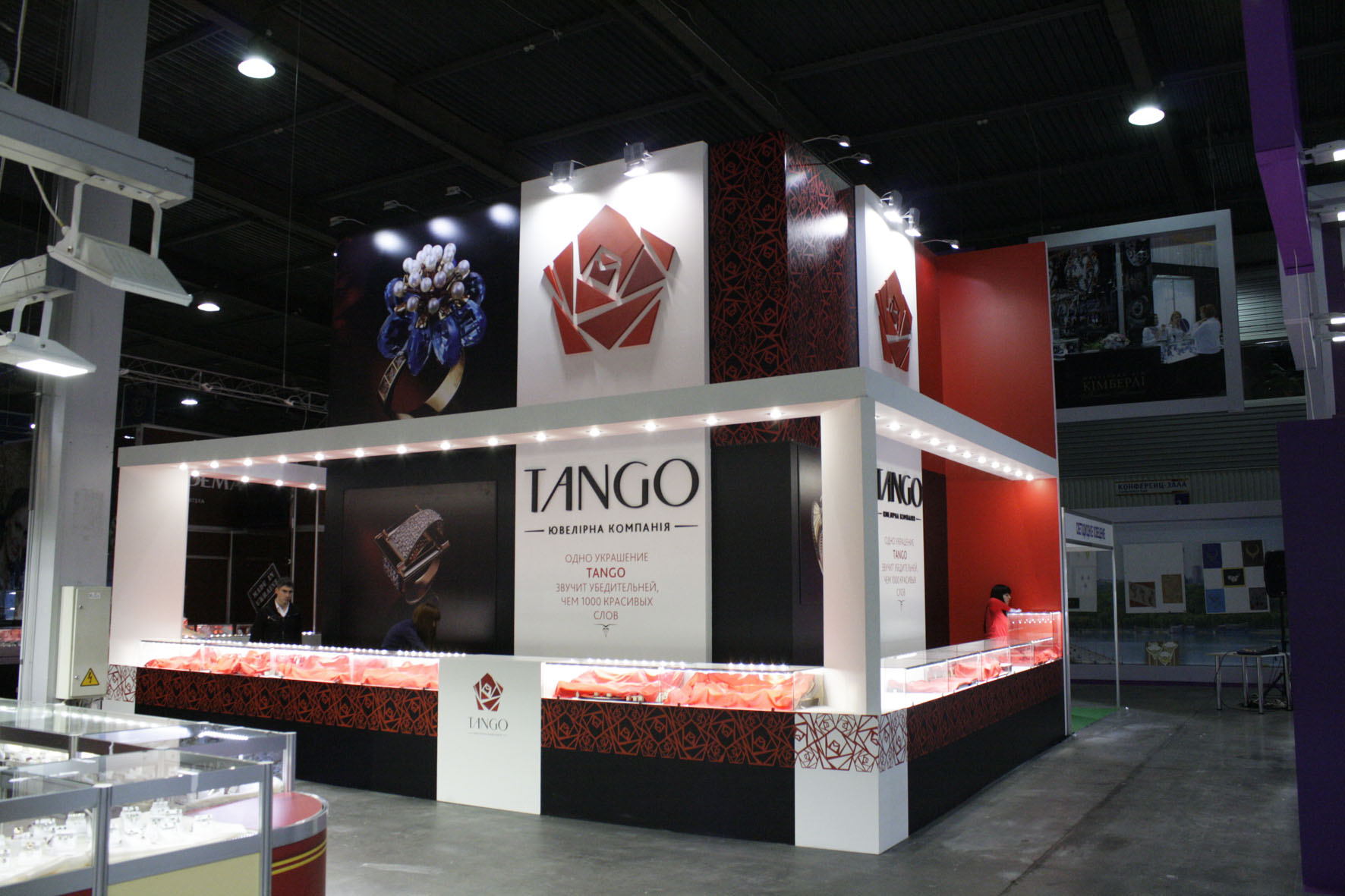 Tango