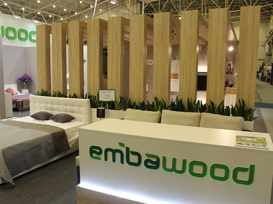 Embawood 2018