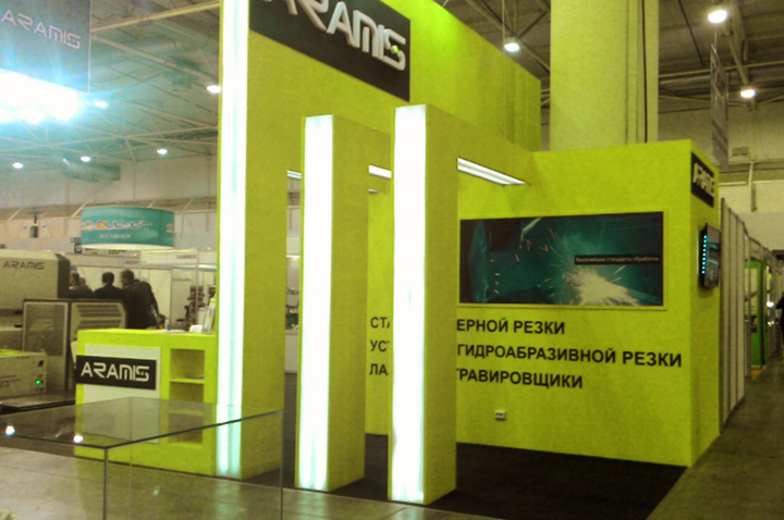 ARAMIS Group