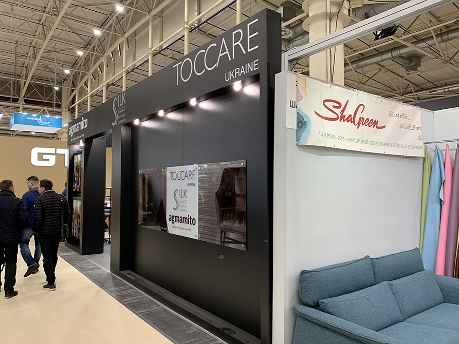 TOCCARE UKRAINE 2020