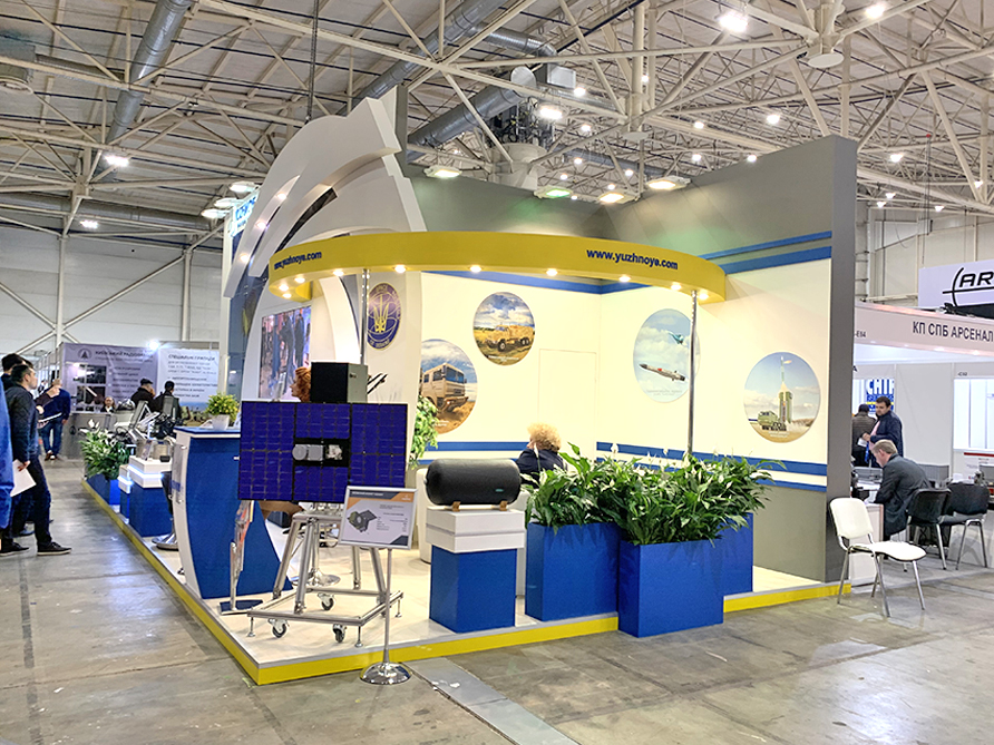 Yuzhnoye State Design Office 2019
