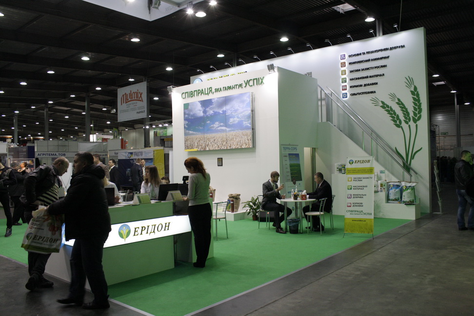 SPE Firm «Eridon»