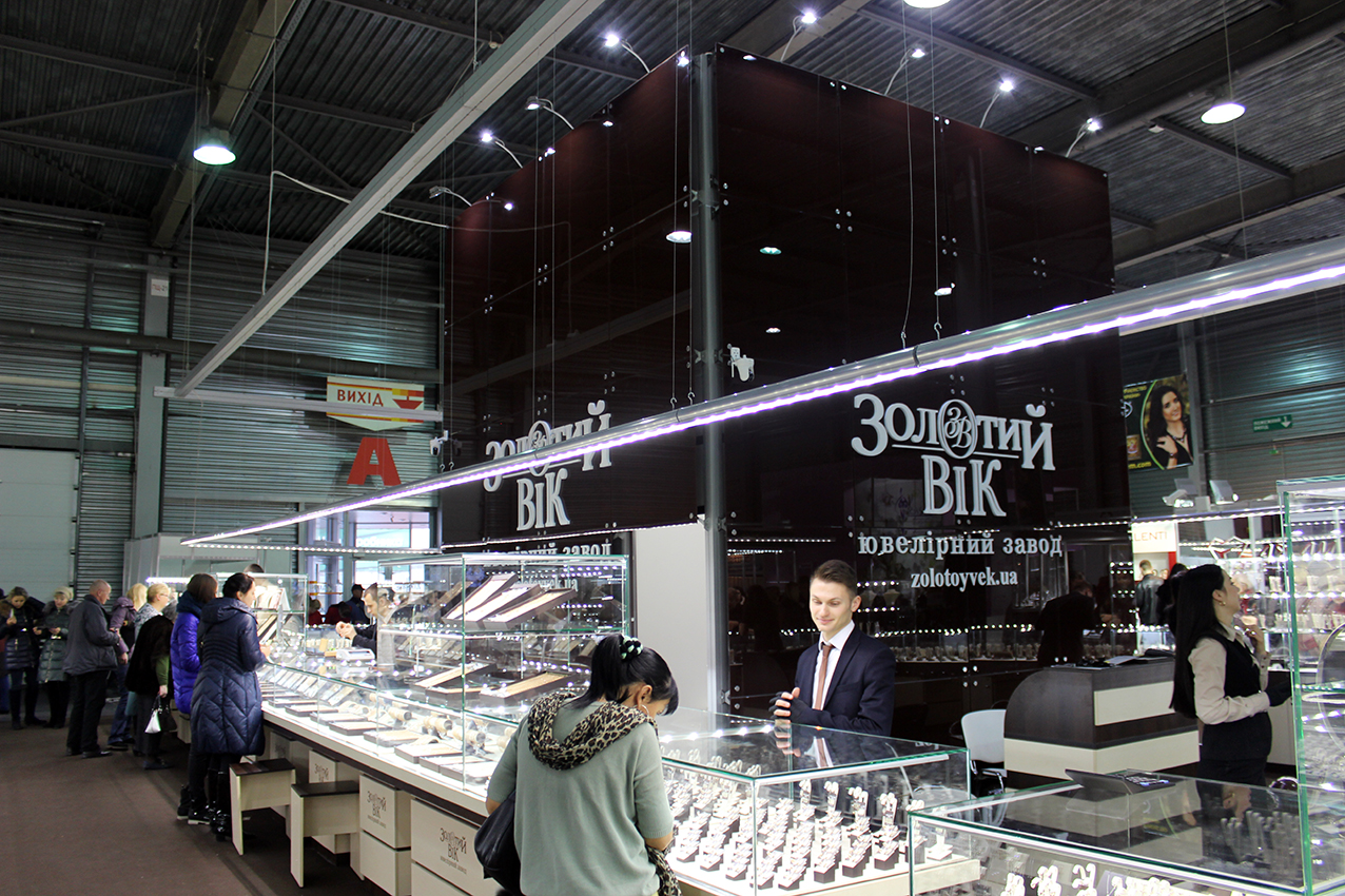 Jewelry Company "Golden Age"