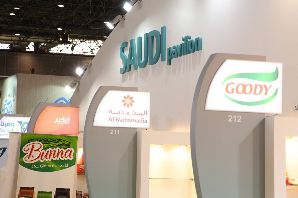 SAUDI, Arabie Saoudite