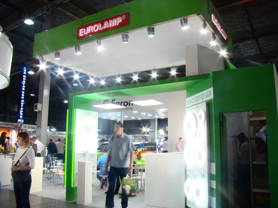 EUROLAMP 2016