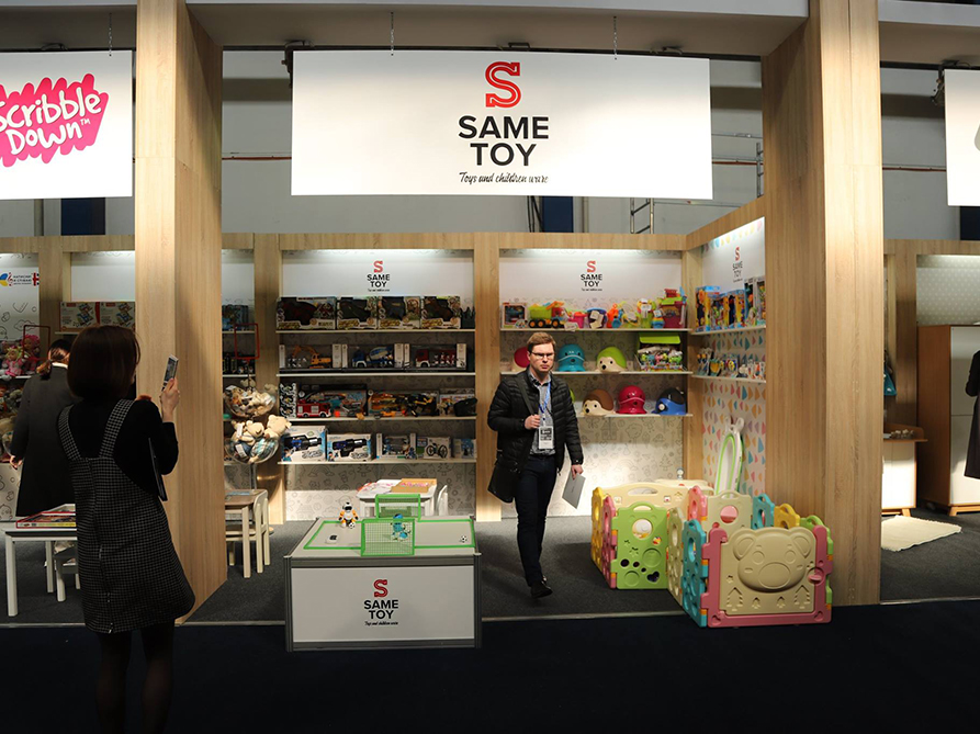 Consumer Electronics & Entertainment (CEE) 2019