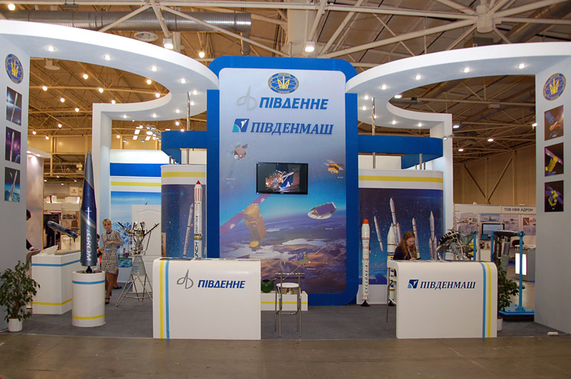 The state space Agency of Ukraine / YUZHMASH