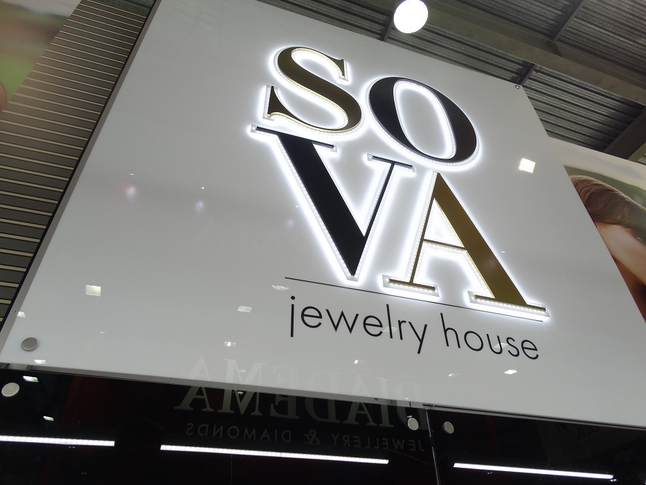 "SOVA" 2016