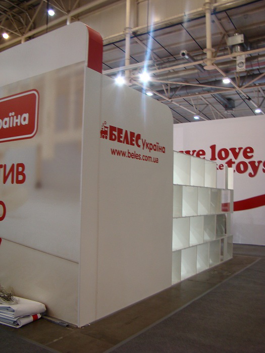 Beles Ukraine