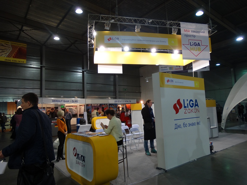 Liga Zakon