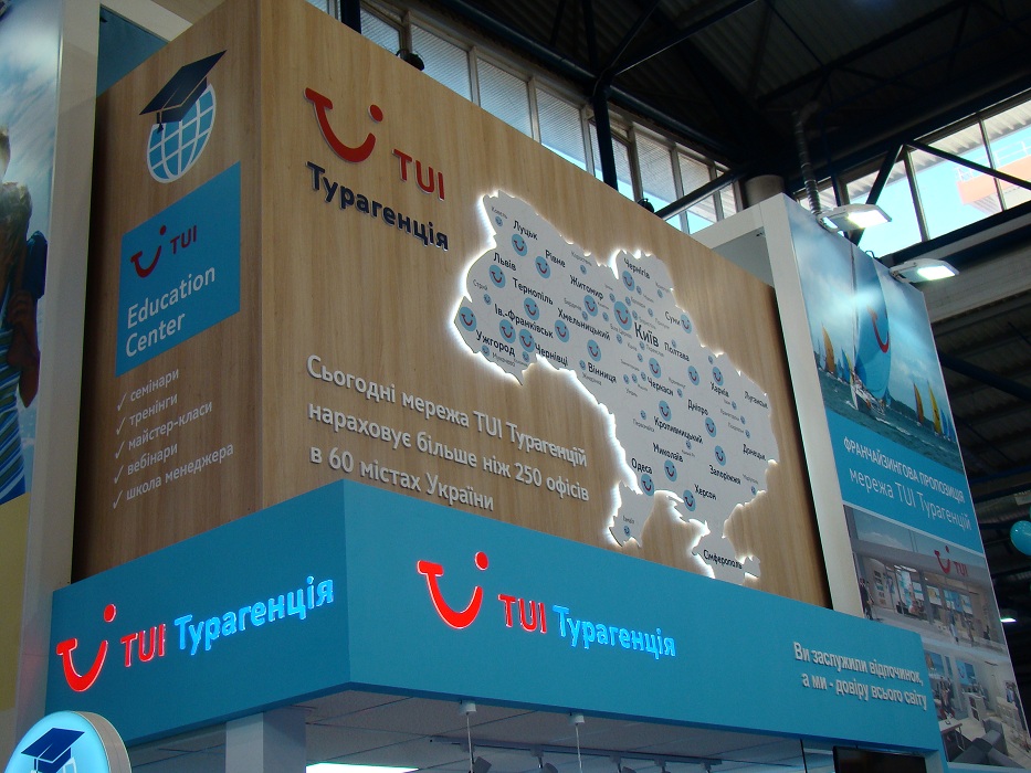 TUI