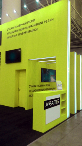 ARAMIS Group