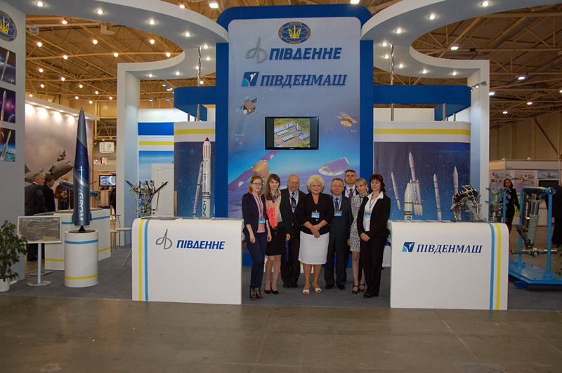 The state space Agency of Ukraine / YUZHMASH