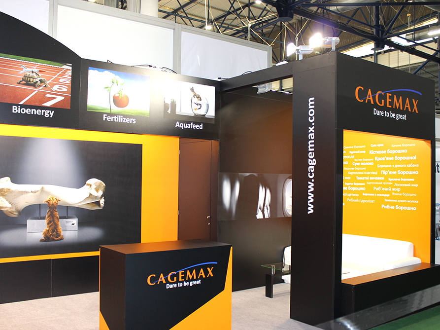 Cagemax 2020