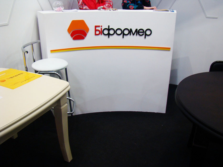 Biformer