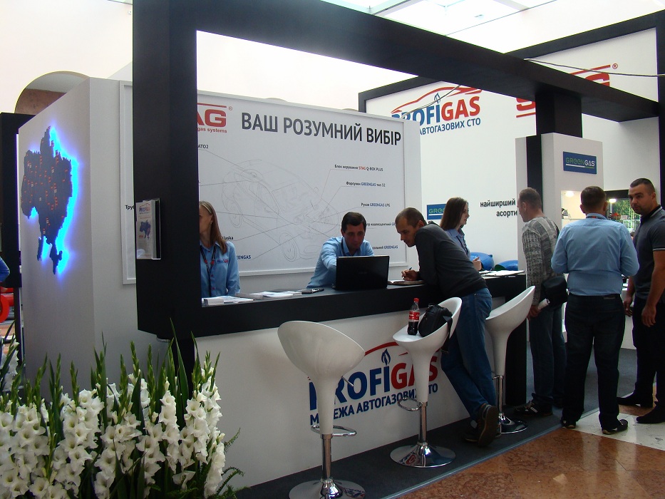AVTO GAS GLOBAL TRADE