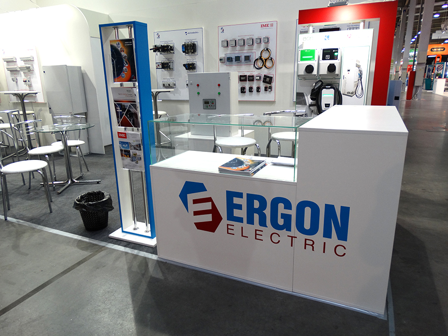 ERGON 2017