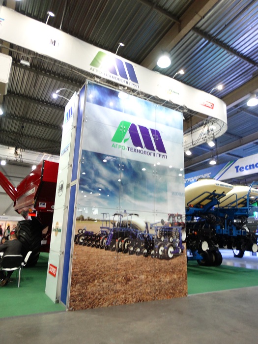 Agro-TechnologyGroups