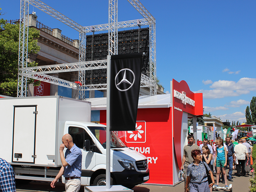 LOZOVA MACHINERY