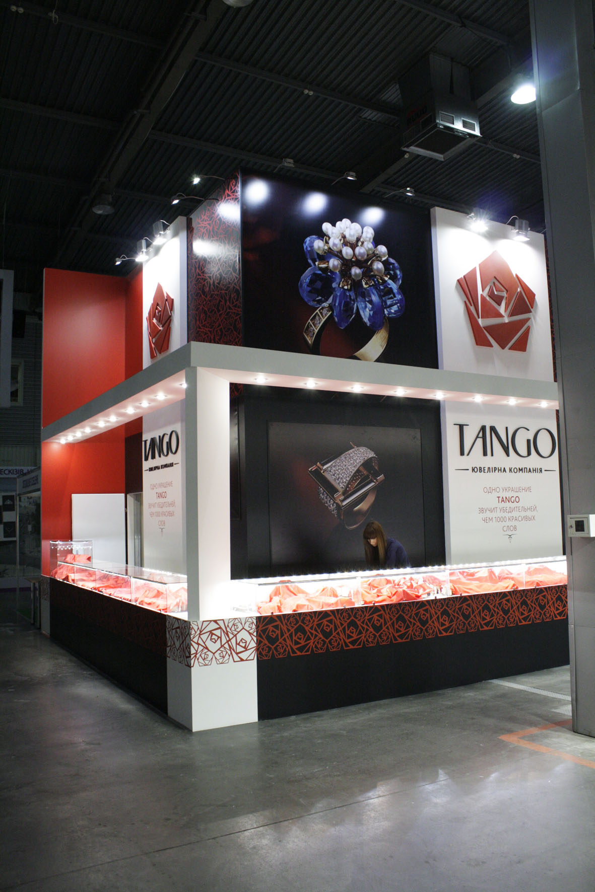 Tango
