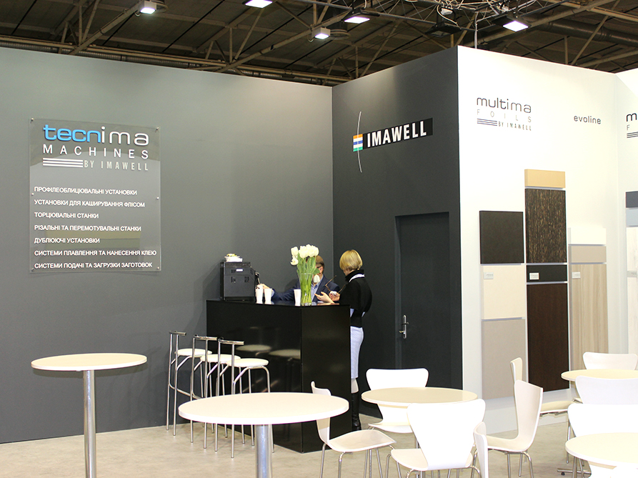 Imawell GmbH 2019