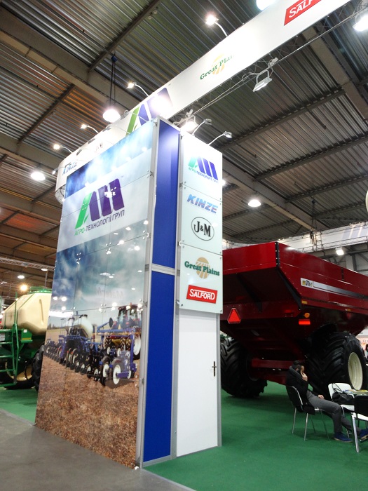 Agro-TechnologyGroups