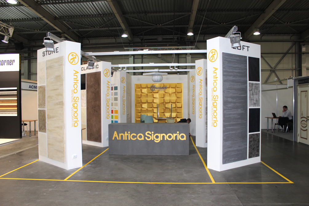 Antica Signoria