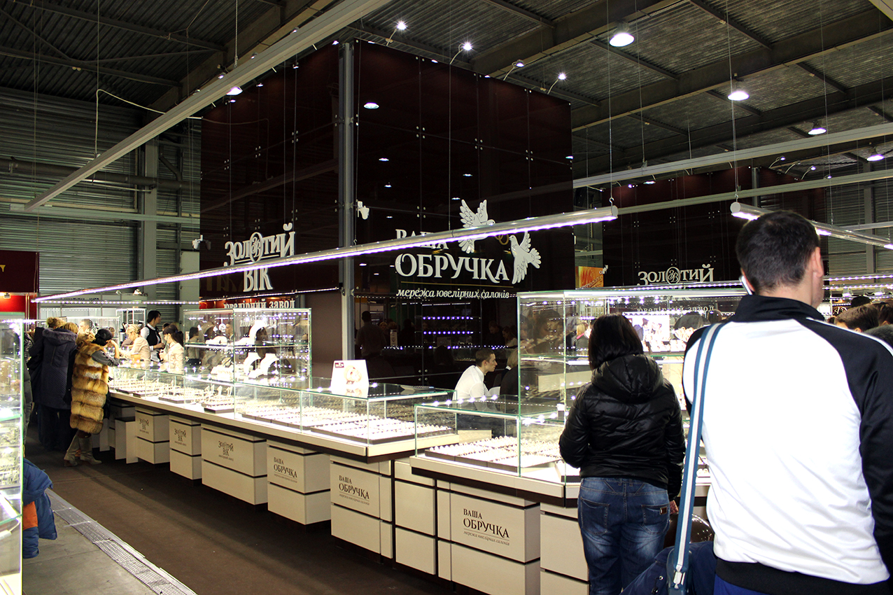 Jewelry Company "Golden Age"