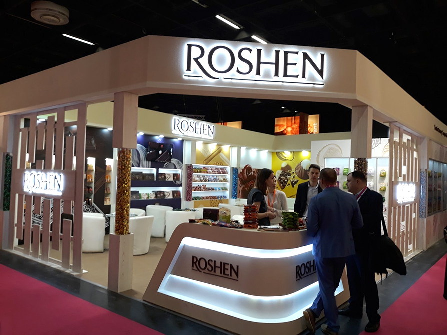 Roshen 2020