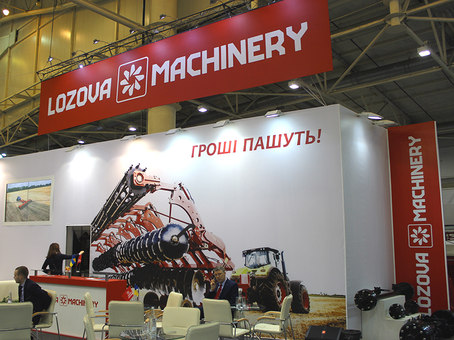 LOZOVA MACHINERY  2019