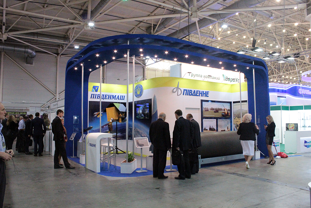 Yuzhnoye State Design Office