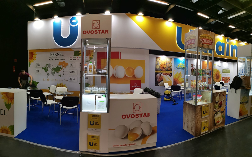 Ukraine_Anuga_Cologne_Germany 2019