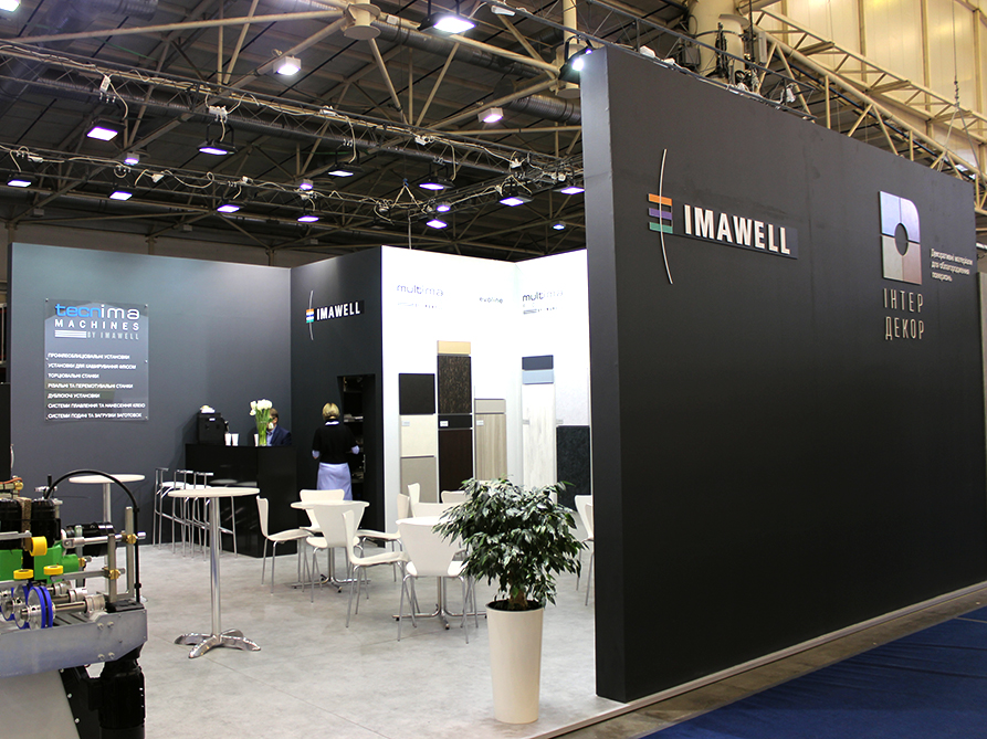 Imawell GmbH 2019
