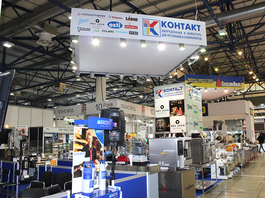 Kontakt 2018