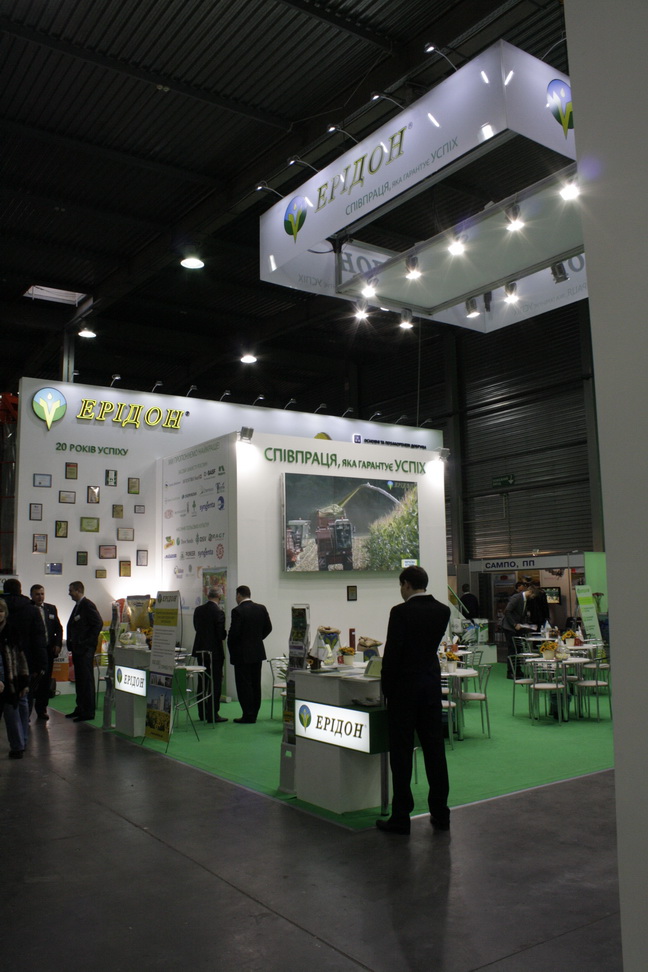 SPE Firm «Eridon»