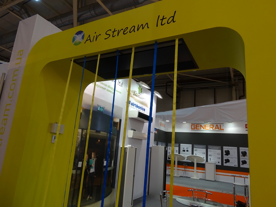 Air Stream ltd