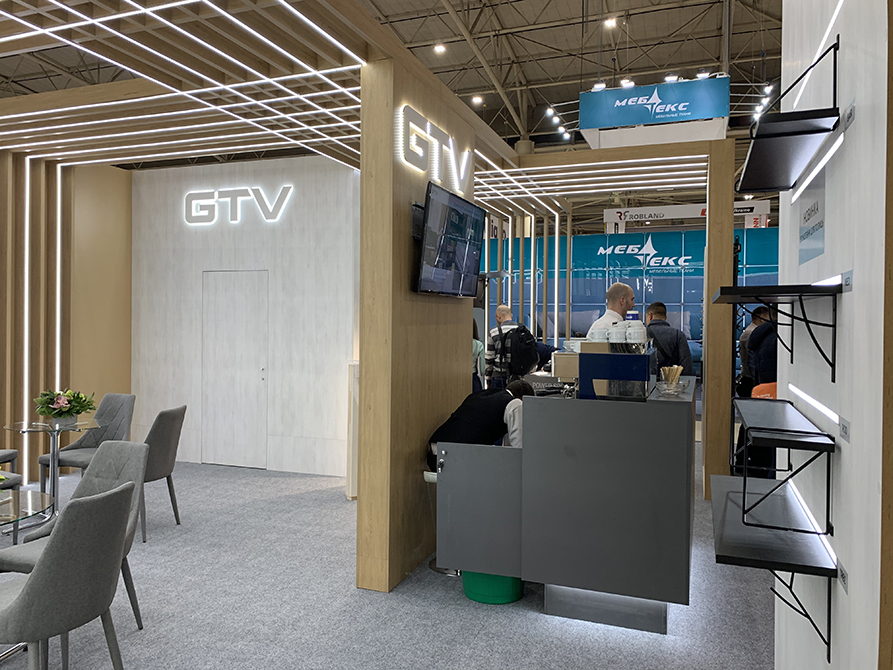 GTV 2020