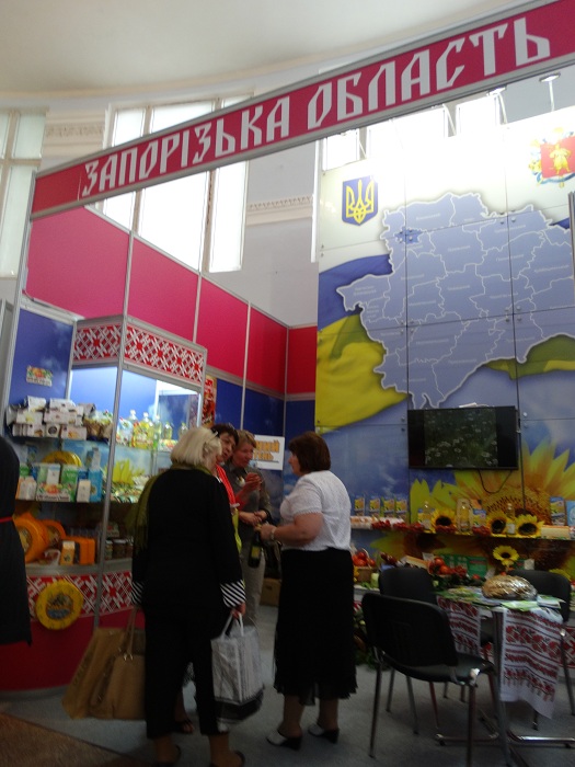 Zaporizhska region