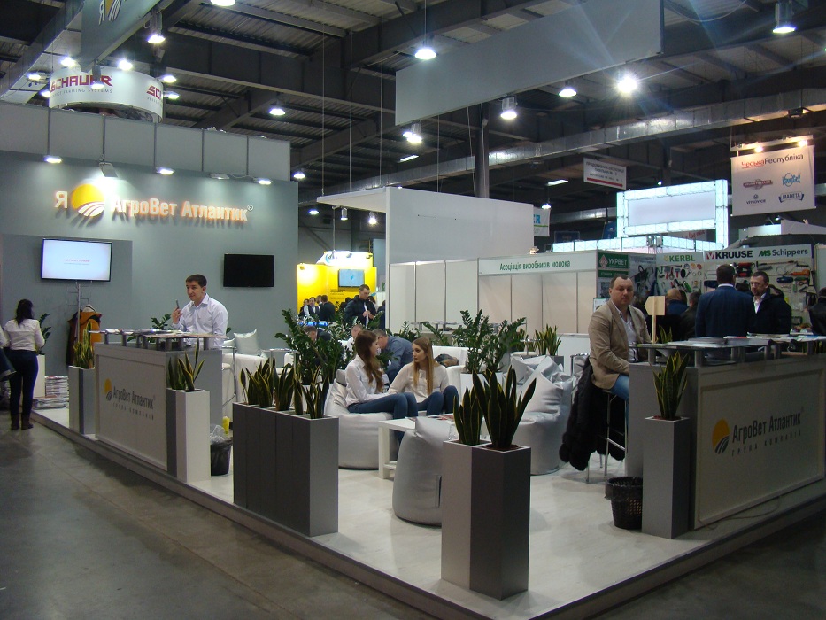 AgroVet Atlantik