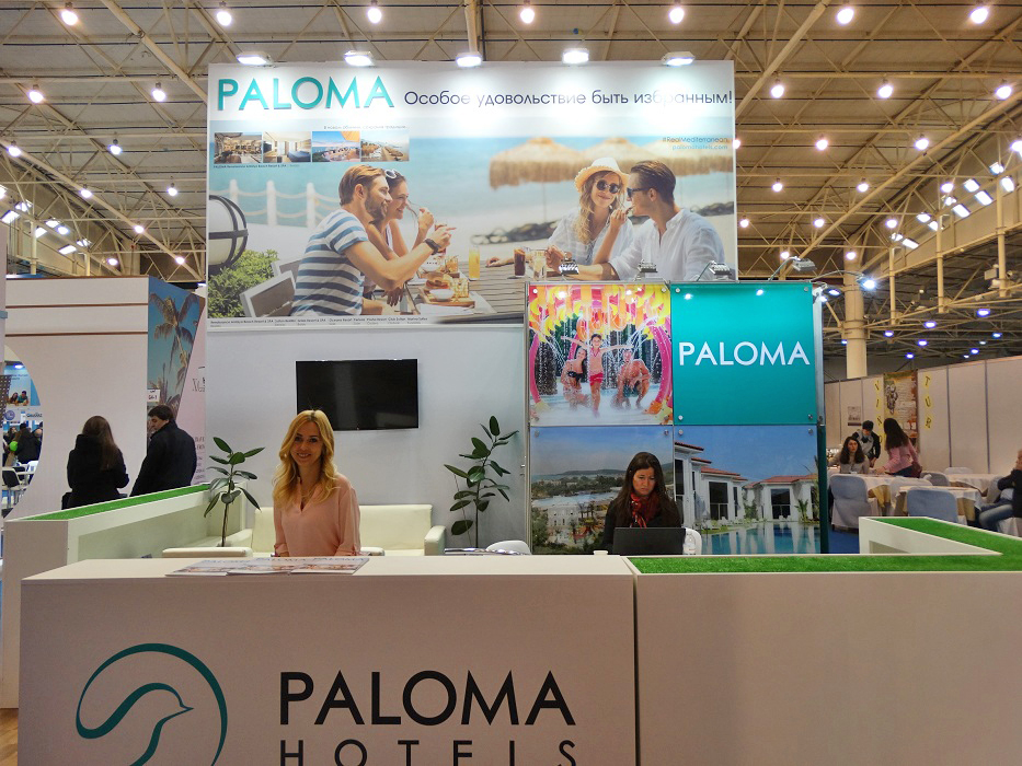 Paloma