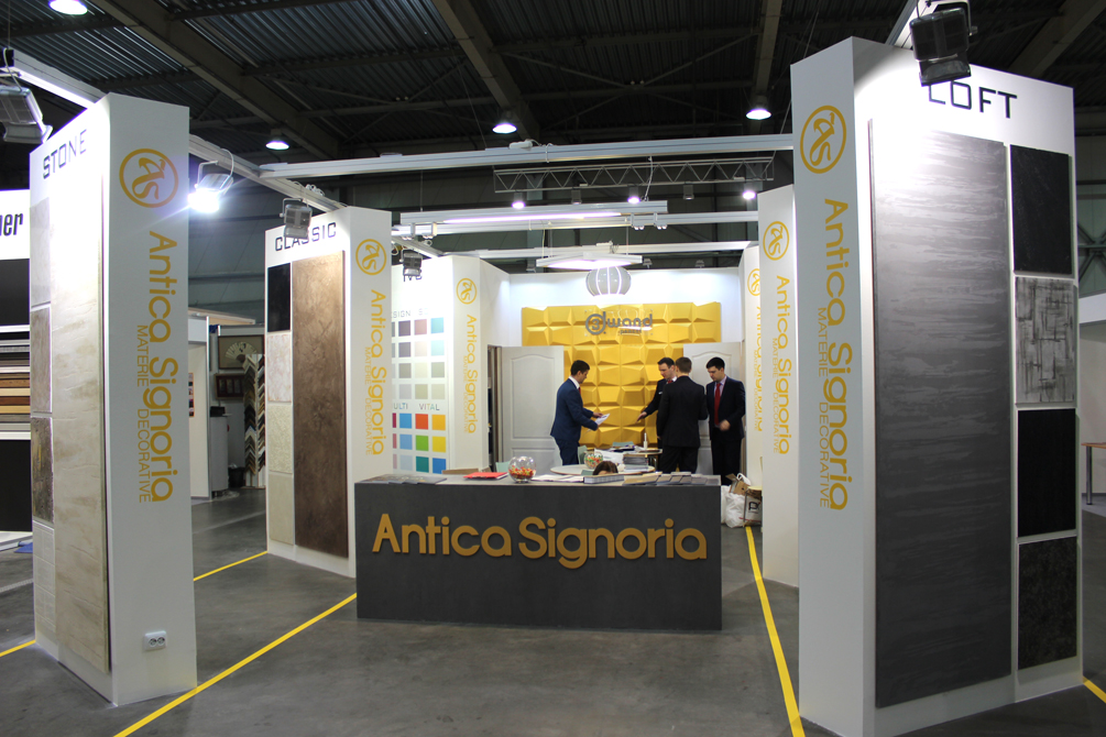 Antica Signoria