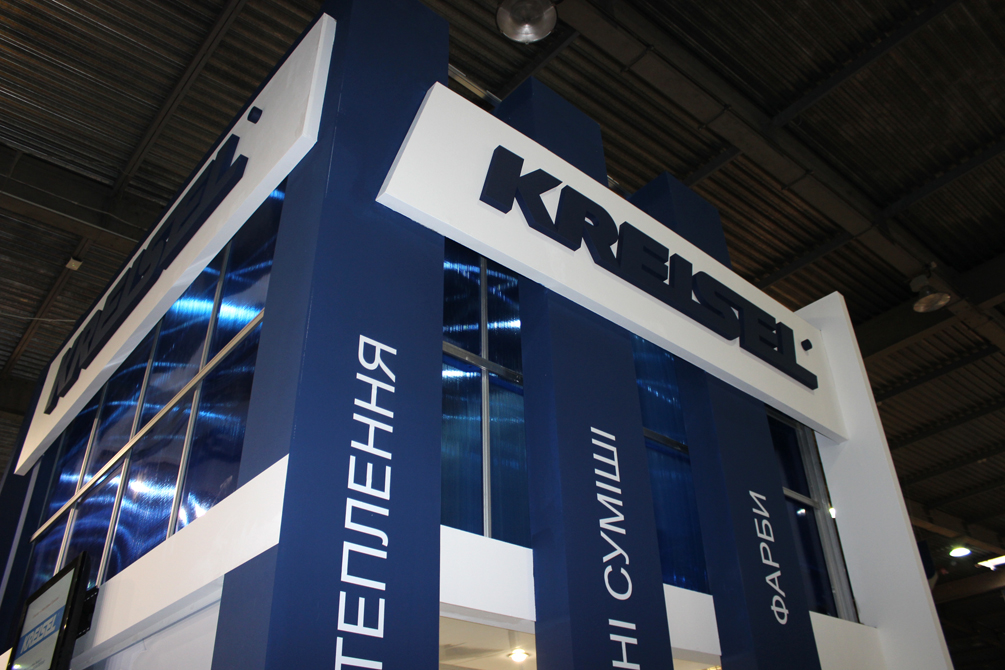 KREISEL UA