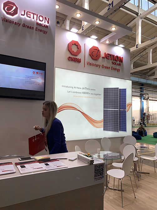 JETION Solar 2019