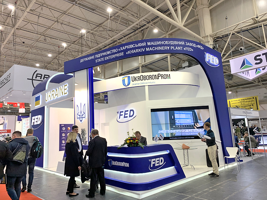 Kharkov machine-building plant “FED”  2019