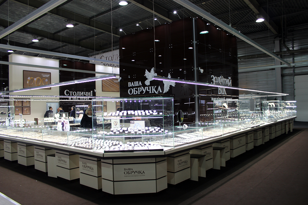 Jewelry Company "Golden Age"